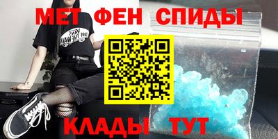 мескалин Берёзовский