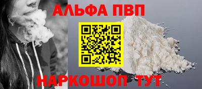 СК Балашиха