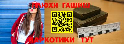 мескалин Берёзовский