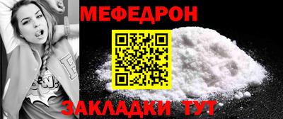 MDMA Premium VHQ Беслан