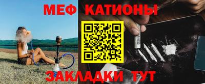 прущие крисы Бугуруслан