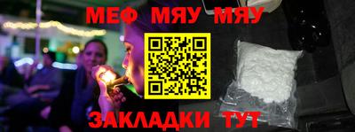марки lsd Беслан
