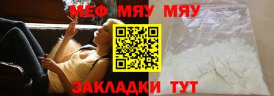 марки lsd Беслан