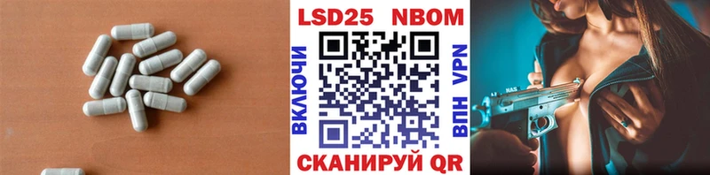 ЛСД экстази ecstasy  хочу наркоту  мега   Вязьма 
