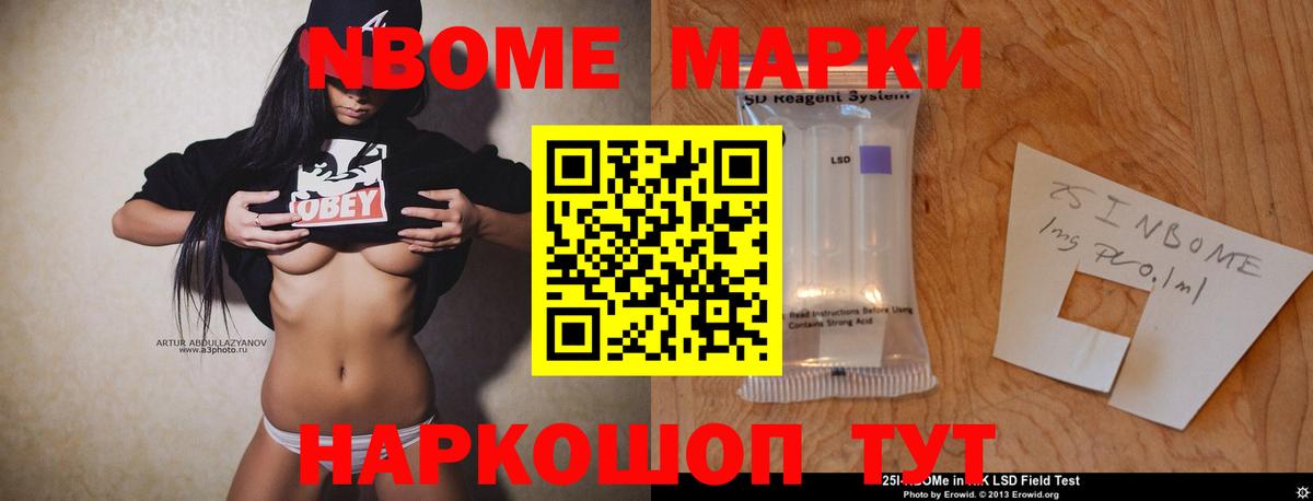 ЛСД экстази  LSD-25 экстази кислота  Вязьма  Лсд 25 экстази кислота 
