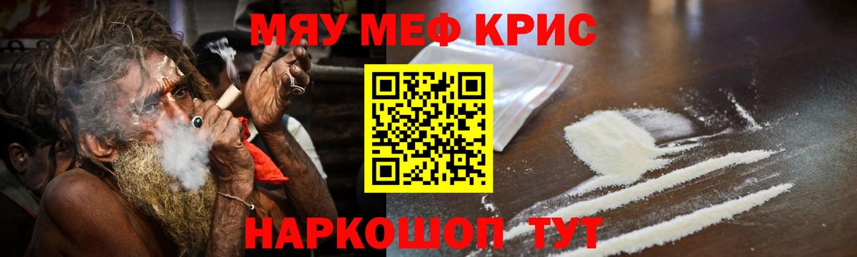 МЕТАДОН Вязьма