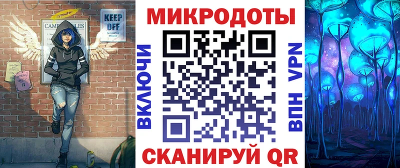 OMG ССЫЛКА  Вязьма  Псилоцибиновые грибы мухоморы  купить наркотик 